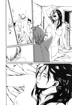 Page 196 of Watashino Karada