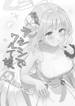 Page 8 of Tenshi de Warui Ko DEAREST | 天使坏女孩 DEAREST