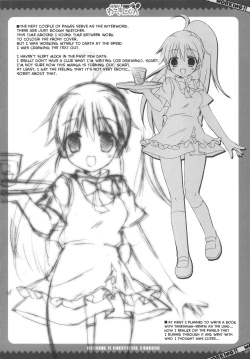 Page 15 of Kiken ga Working