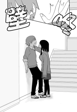 Page 3 of Chorosou dakara Kokuttara Gachi Hore suru Yatsu