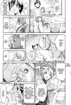 Page 20 of Coming Out