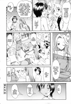 Page 21 of Coming Out