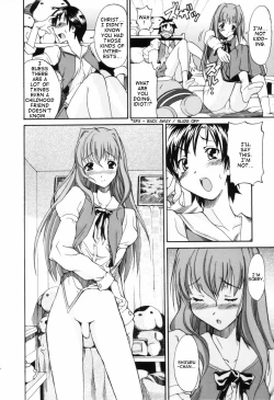 Page 5 of Coming Out