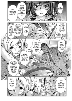 Page 10 of Jikan Teishi 6 Sa seta Oppai wa Yawarakai ka?