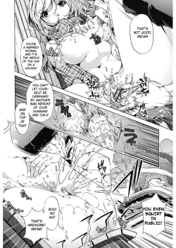 Page 13 of Jikan Teishi 6 Sa seta Oppai wa Yawarakai ka?