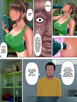 Page 20 of Rikujo Minkan NTR