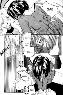 Page 14 of Cool Devices Issue 1