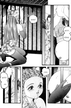 Page 19 of Cool Devices Issue 1