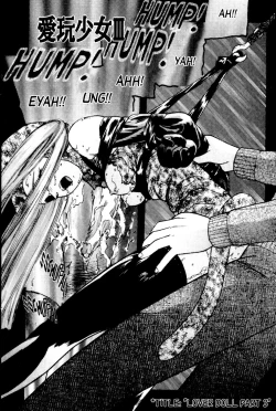 Page 3 of Cool Devices Issue 2