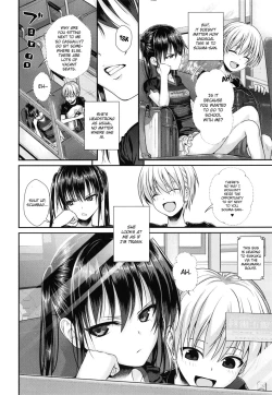 Page 117 of Prototype Lolita
