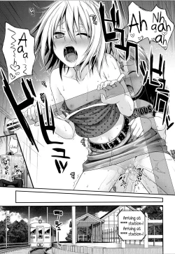 Page 64 of Prototype Lolita