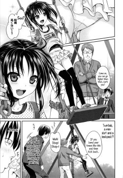 Page 68 of Prototype Lolita