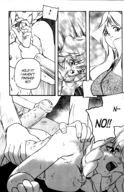 Page 14 of Cool Devices Issue 3