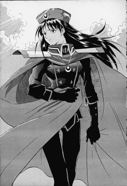 Page 13 of Dark Althena