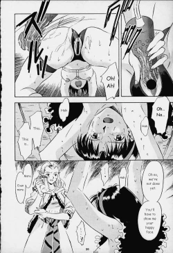 Page 18 of Dark Althena