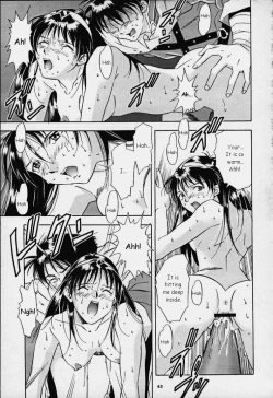 Page 41 of Dark Althena