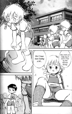 Page 4 of Kimi to Dekiru Koto