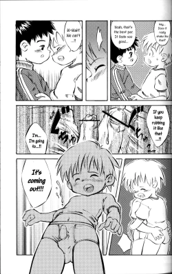 Page 7 of Kimi to Dekiru Koto