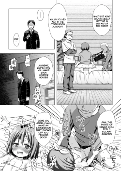 Page 14 of Chiisana Tenshi no Oshigoto wa