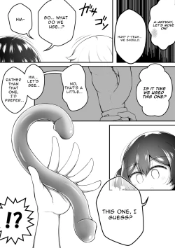 Page 33 of Zecchou suru to 0.05% no Kakuritsu de Derareru Heya | 1 Orgasm = 0.05% Chance of Escape