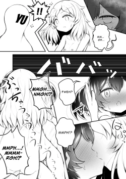 Page 46 of Zecchou suru to 0.05% no Kakuritsu de Derareru Heya | 1 Orgasm = 0.05% Chance of Escape