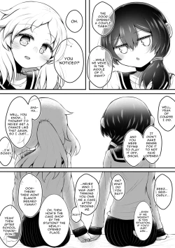 Page 50 of Zecchou suru to 0.05% no Kakuritsu de Derareru Heya | 1 Orgasm = 0.05% Chance of Escape