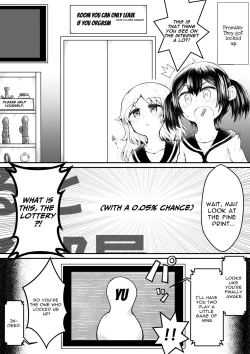 Page 5 of Zecchou suru to 0.05% no Kakuritsu de Derareru Heya | 1 Orgasm = 0.05% Chance of Escape