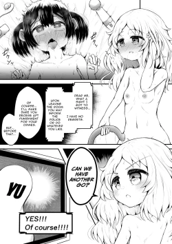 Page 8 of Zecchou suru to 0.05% no Kakuritsu de Derareru Heya | 1 Orgasm = 0.05% Chance of Escape