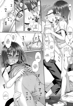 Page 162 of Prototype Lolita