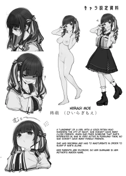 Page 33 of Jiraikei Joshi no Gyakunan Yodooshi Sex | Landmine Girlup and Overnight Sex