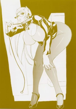 Page 3 of Ushigami-Hakase