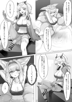 Page 11 of Futanari Suzuran-chan