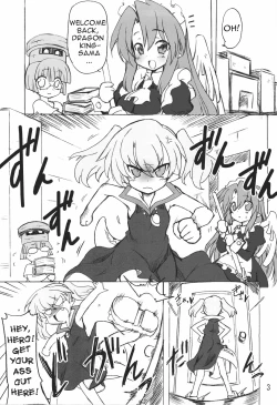 Page 3 of Usotsuki Yuusha to Tsundere Maou | The Lying Hero and the Tsundere Evil King