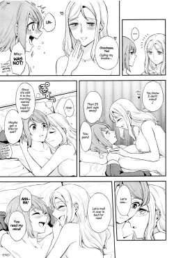 Page 24 of Santa Claus ni Present | Present for My Santa