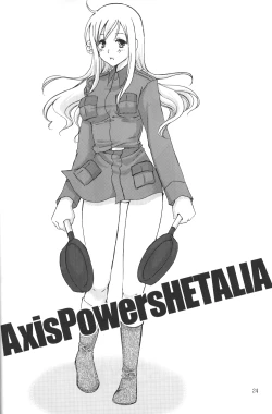 Page 24 of Rin to Shite Saku Hana no Gotoku