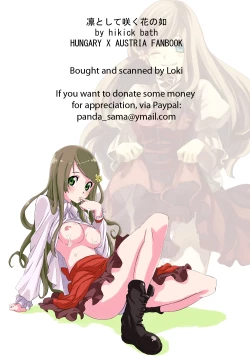 Page 2 of Rin to Shite Saku Hana no Gotoku