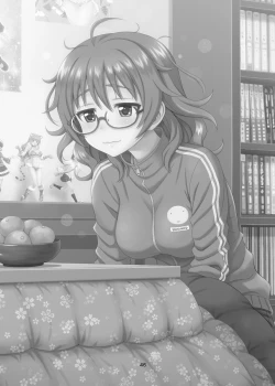 Page 46 of Cinderella Glasses