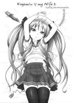 Page 2 of Kagamin wa Ore no Yome 2 | Kagamin is my Wife 2