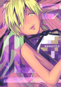 Page 1 of Memento mori