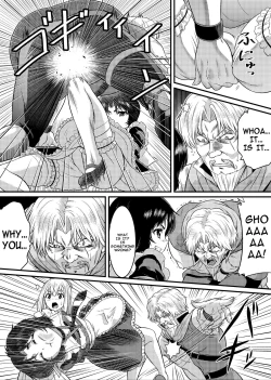 Page 26 of TSdressing Maid's Great Adventure Episode 1: 「Ways for breaking curse」