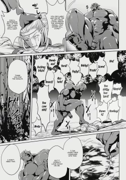 Page 17 of Uchuu Ichi Yabai Deai | The Worst Meeting in the Universe