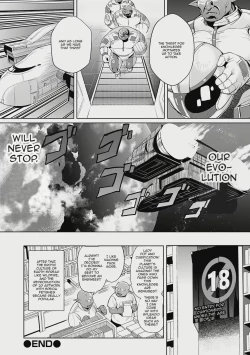 Page 22 of Uchuu Ichi Yabai Deai | The Worst Meeting in the Universe