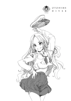 Page 17 of Otohime Diver 2 | 乙姬潛水士