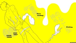 Page 13 of Creatures Extra 2