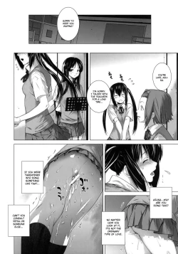 Page 23 of She Chain