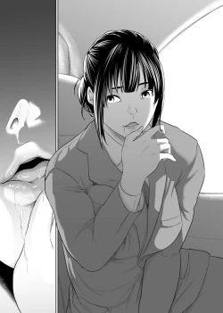 Page 116 of Tantei wa Zaiakukan to Tomo ni