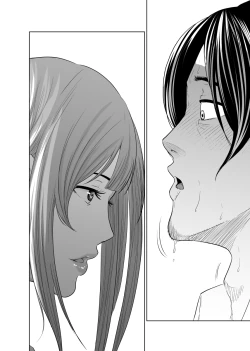 Page 65 of Tantei wa Zaiakukan to Tomo ni