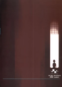 Page 38 of PixelitA 01