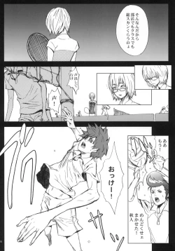 Page 25 of PixelitA 02