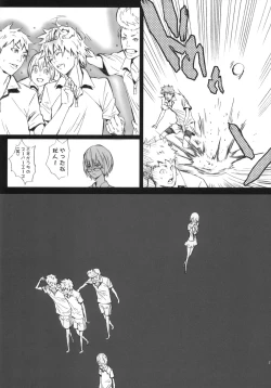 Page 26 of PixelitA 02